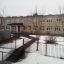 школа
